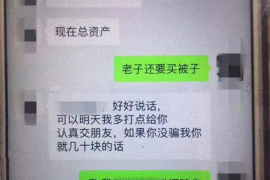 灌南专业讨债公司有哪些核心服务？